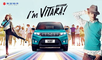 新春購車正當(dāng)時，早提愛車任馳騁