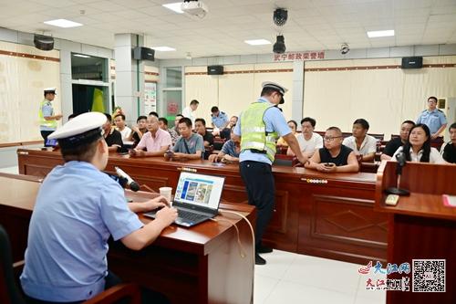 武寧交警 加強郵政企業(yè)特殊用途車輛駕駛員安全教育培訓