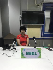 軒東駕駛員實際培訓加盟圓您創(chuàng)富夢想