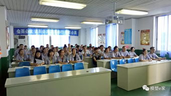 塑料四廠舉行生產(chǎn)成本基礎知識培訓