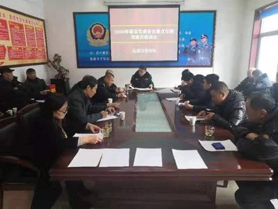 孝義交警柱濮中隊(duì)積極備戰(zhàn),開展“2020年春運(yùn)交通安全重點(diǎn)車輛駕駛員”培訓(xùn)會(huì)