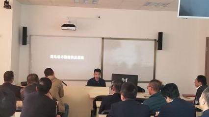 打贏藍天保衛戰 東航北京開展新能源車輛安全操作培訓