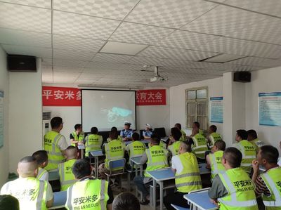 西安交警新城大隊開展交通安全警示教育大會
