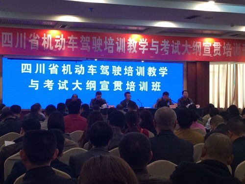 計時培訓規范管理,數據真實保證學員利益