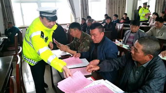黃山區(qū)交警深入太平湖鎮(zhèn)二都村 廣陽村開展機(jī)動(dòng)車駕駛員交通安全專題培訓(xùn)