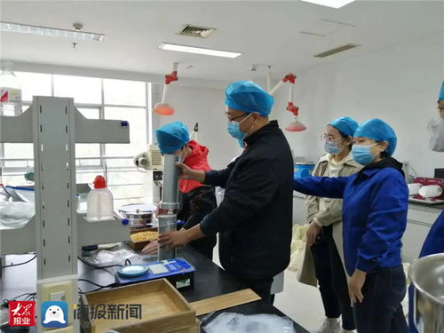 泰安市食品藥品檢測研究院派工作人員到省糧油檢測中心參加技術(shù)培訓(xùn)