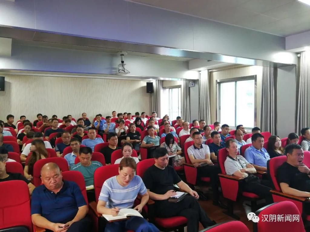 【安全生產(chǎn)專項(xiàng)整治三年行動(dòng)】漢陰縣校車安全管理工作暨校車駕駛員培訓(xùn)會(huì)議