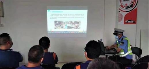 T3出行開展道路安全行駛培訓(xùn),佛山交警鼎力相助