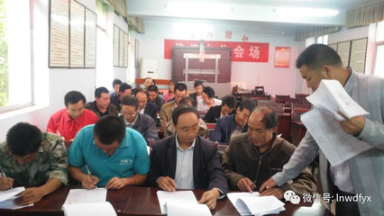 佛崖鎮(zhèn)召開農(nóng)用車輛及摩托車駕駛員交通安全培訓(xùn)會(huì)