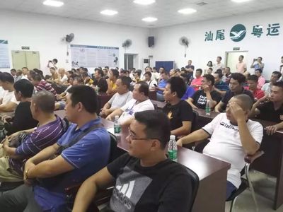 扎實(shí)基礎(chǔ),強(qiáng)化技能,提升安全行為:粵運(yùn)汕尾片區(qū)開展2019年度駕駛員脫產(chǎn)培訓(xùn)