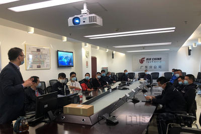 Ameco廣州分公司開展機場活動區(qū)機動車駕駛員培訓