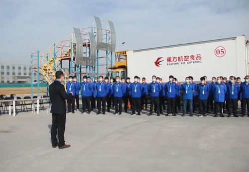 青春戰(zhàn)疫 前方科學復工,后方學習充電,東航食品公司青年 勁道足