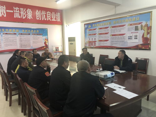 公交集團(tuán)開展駕駛員安全培訓(xùn) 增強行車安全意識