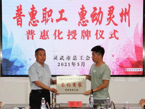 公益課堂沒搶到名額 沒關(guān)系,還有這些福利等你來