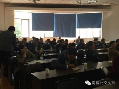 市租千余名司機(jī)參加繼續(xù)教育培訓(xùn)