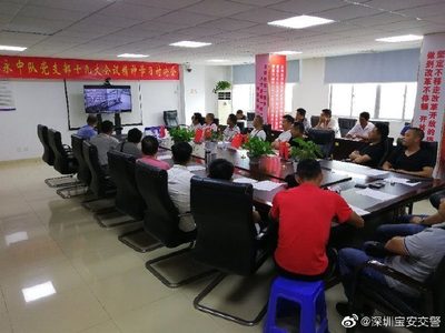 寶安福永交警中隊民警馬戍國參加泥頭車駕駛員安全第一課培訓會