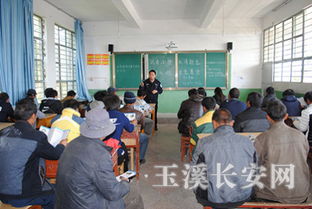 駕駛員參加交通安全知識培訓(xùn)