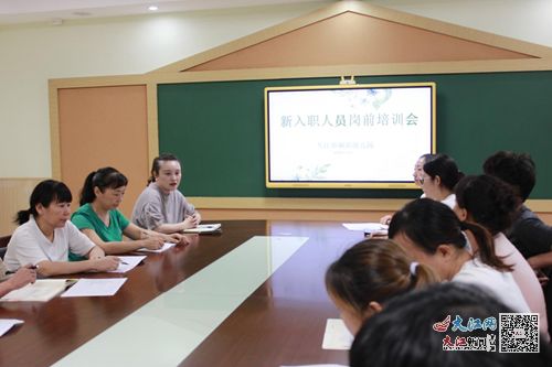 后勤筑根基,學習促成長 九江市湖濱幼兒園開展后勤人員食品安全工作培訓會 組圖