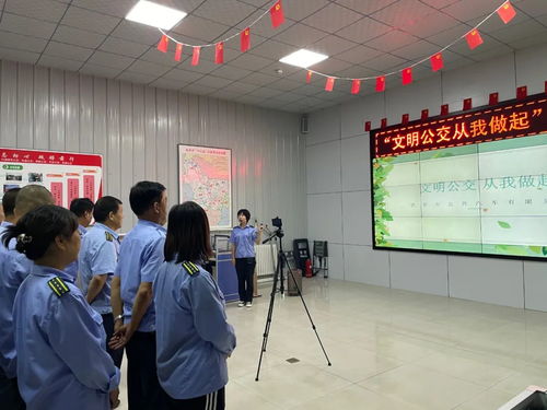 武安公交開展駕駛員文明服務培訓助力創城工作
