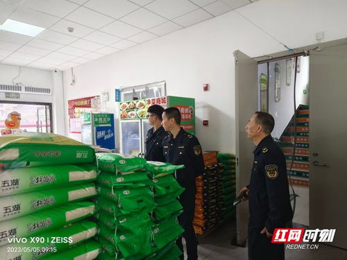 桑植行政中心開展食品安全培訓 打造平安機關食堂